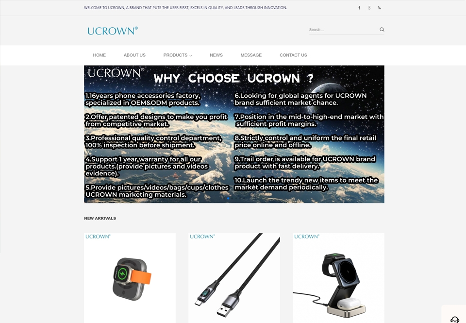 UCROWN